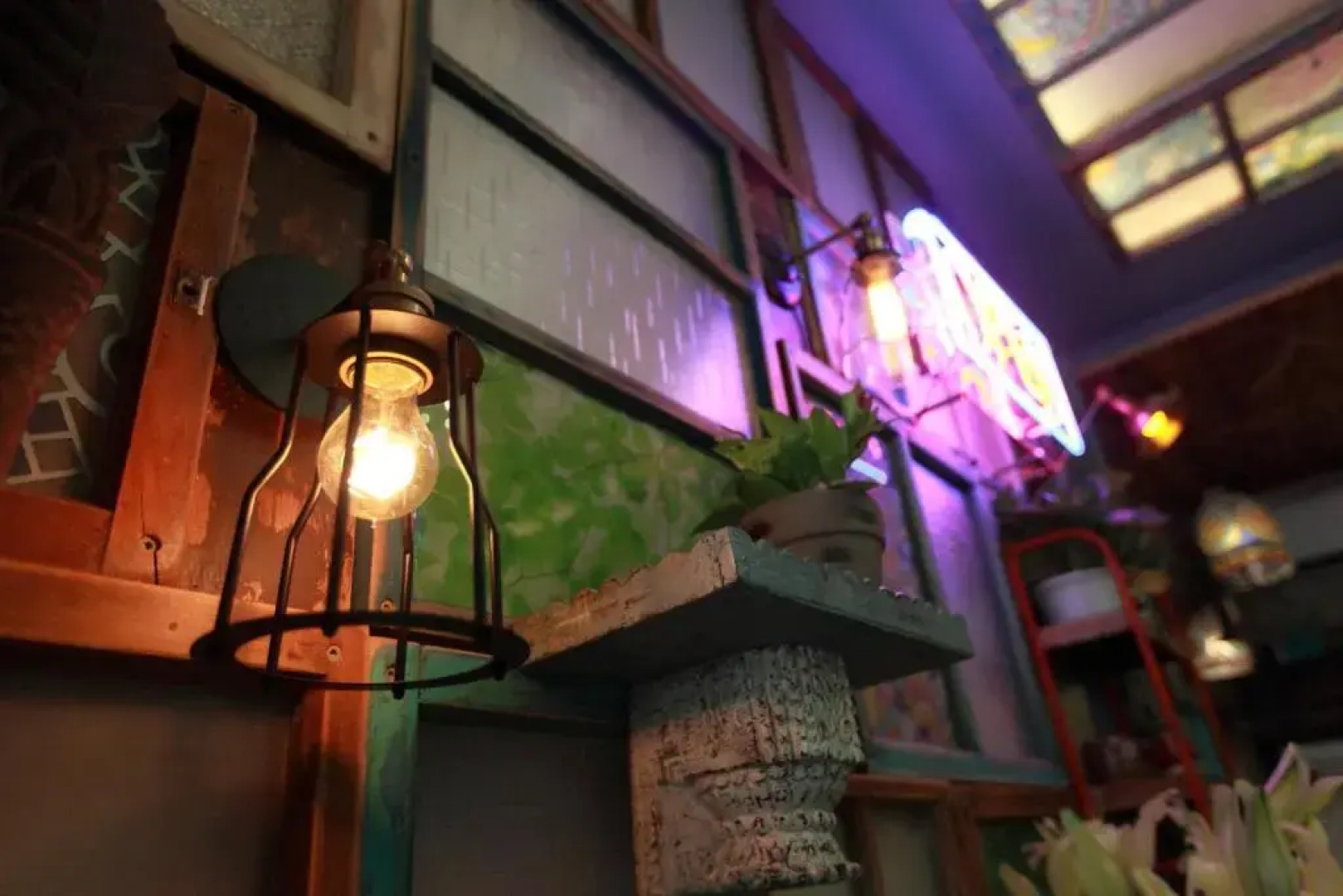 Bear Forest Retro B B