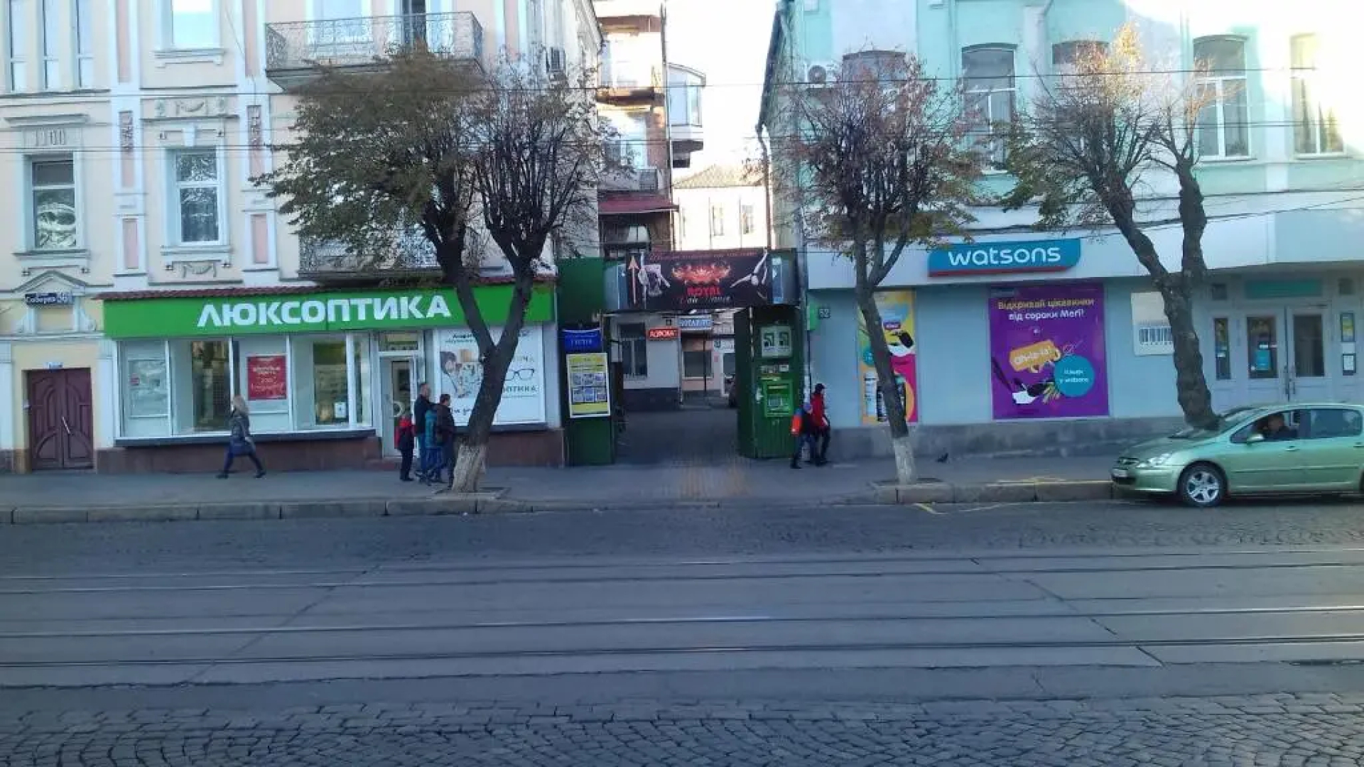 Apartment Sobornaya 54