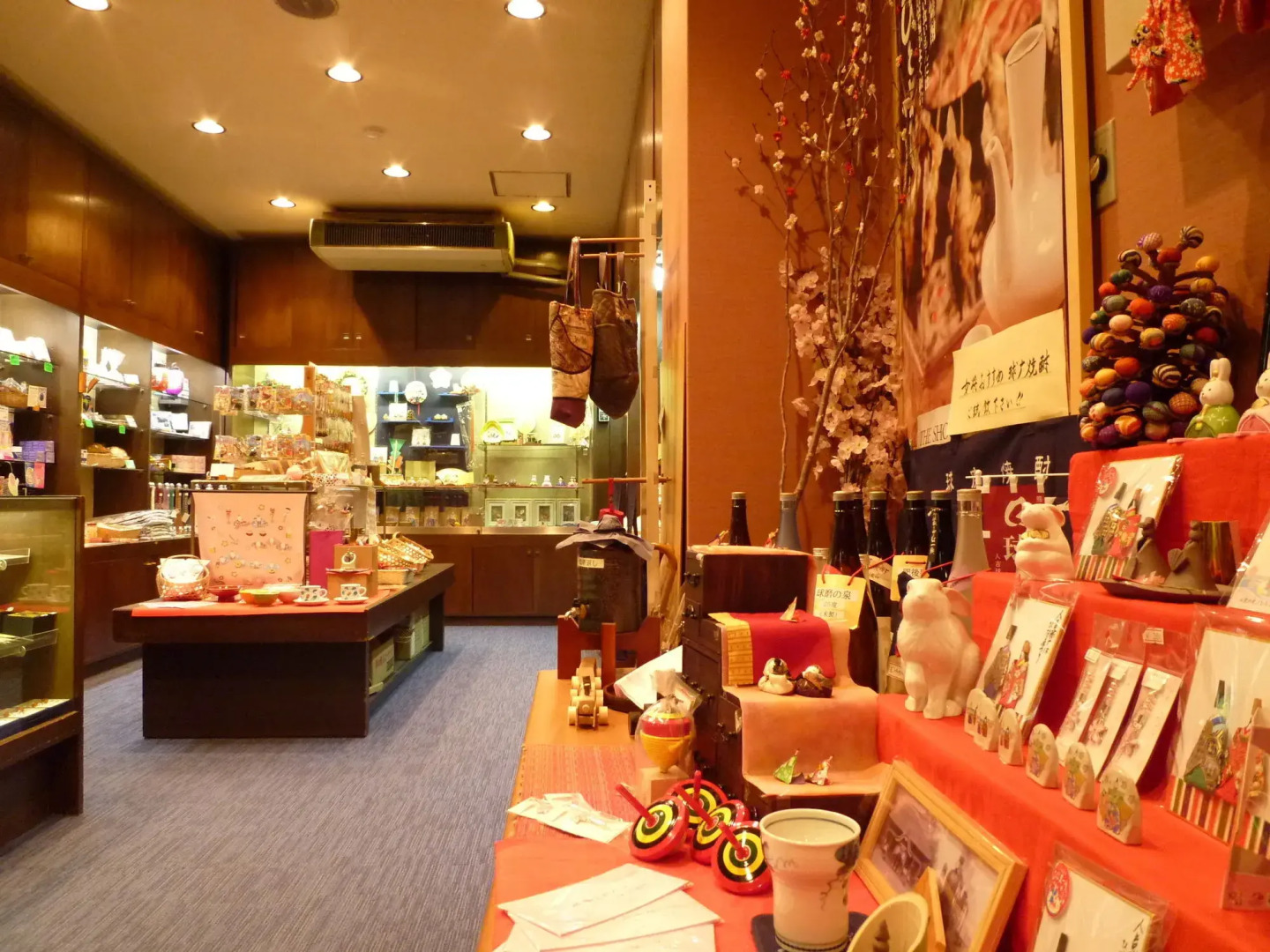 Hitoyoshi Onsen Nabeya