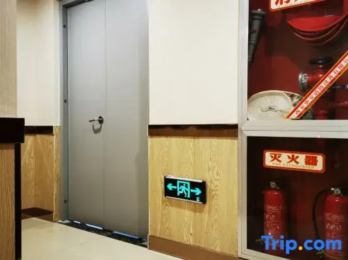 Shanyang Aixiqi Hotel