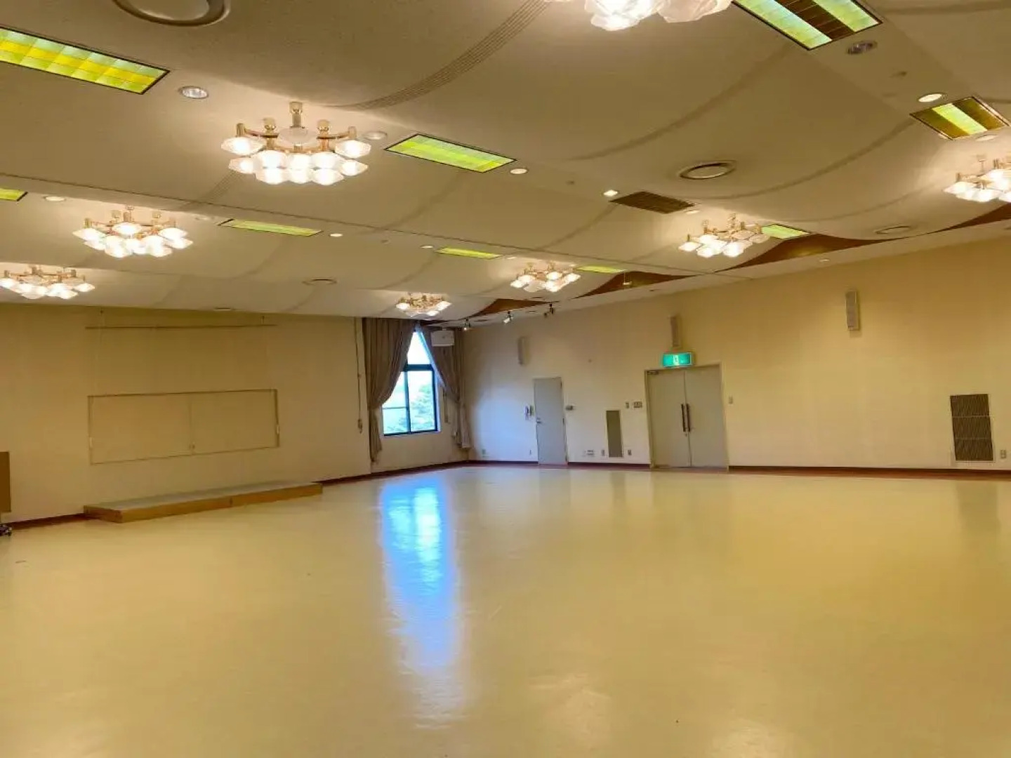 Ikoinomura Hiroshima