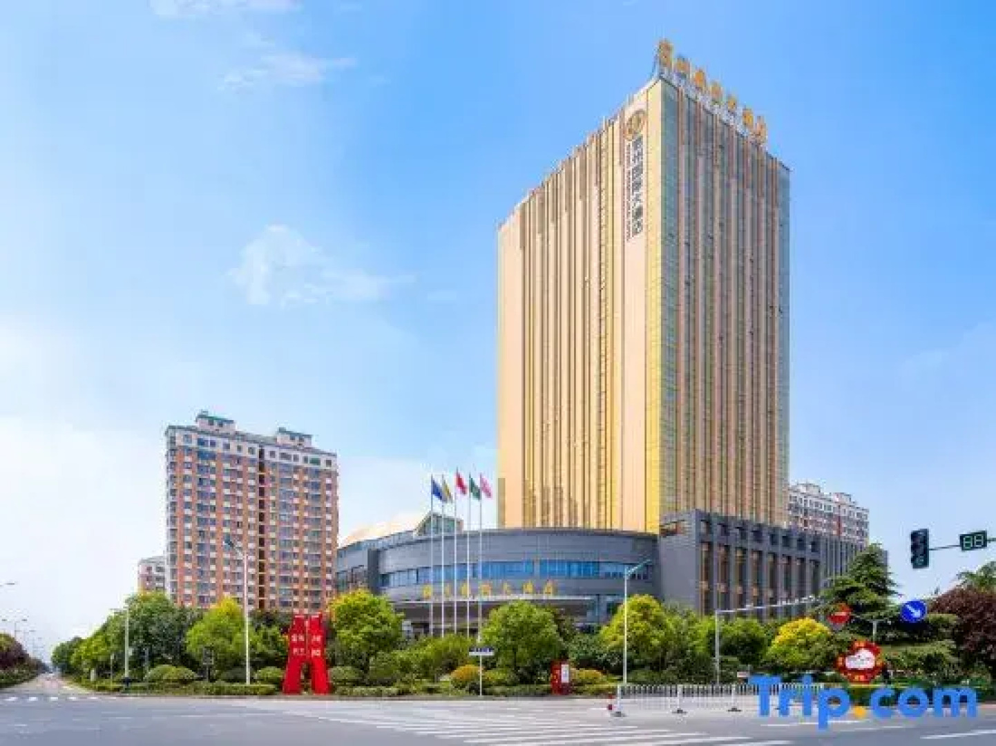 Suzhou Interntional Hotel