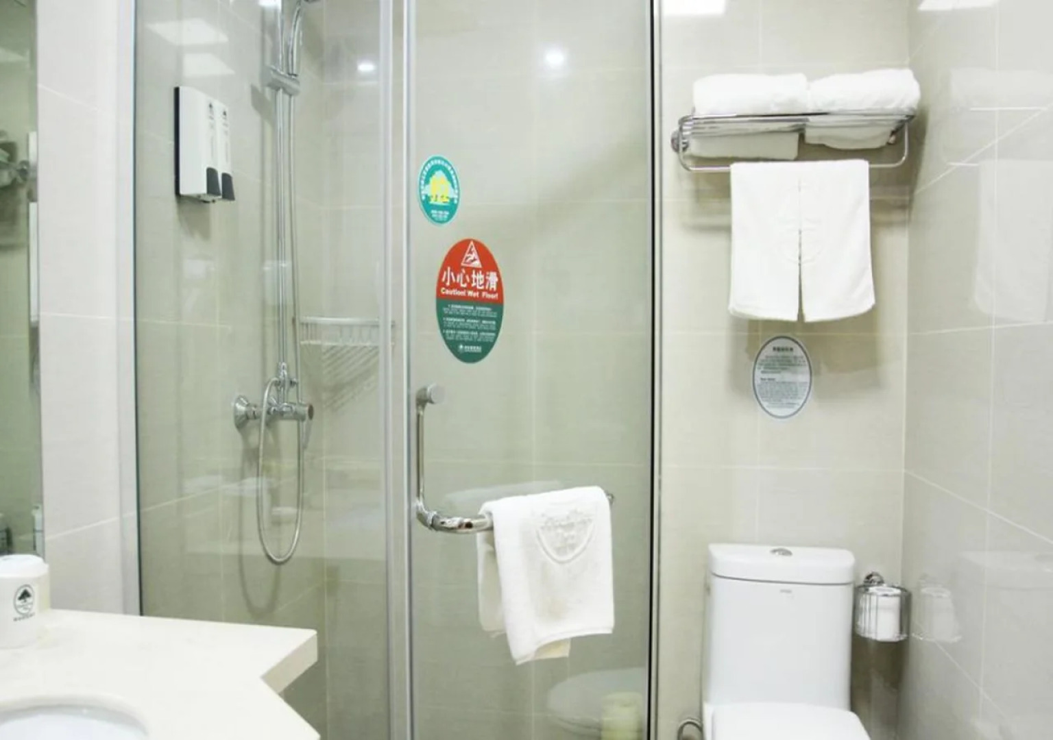 GreenTree Inn Chuzhou City Quanjiao County High-Speed Italy Trade City Business Hotel