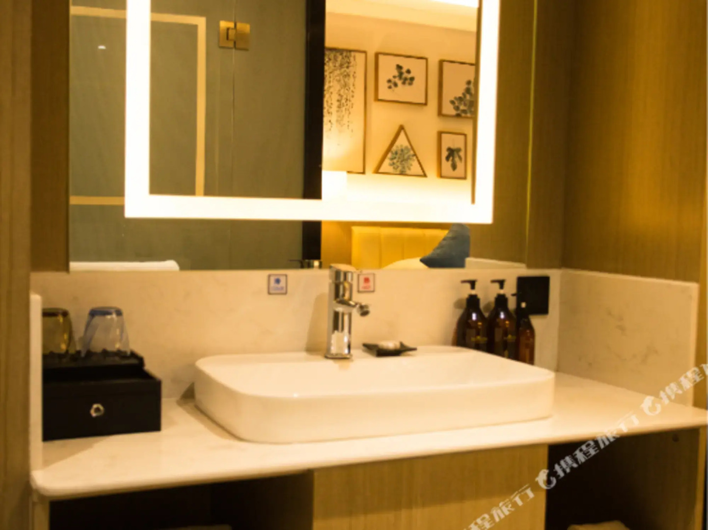 H Hotel (Xining Central Plaza)
