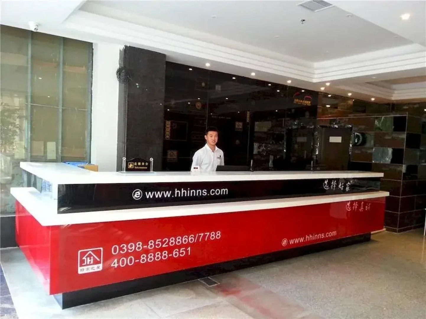 Best Home Inns Sanmenxia