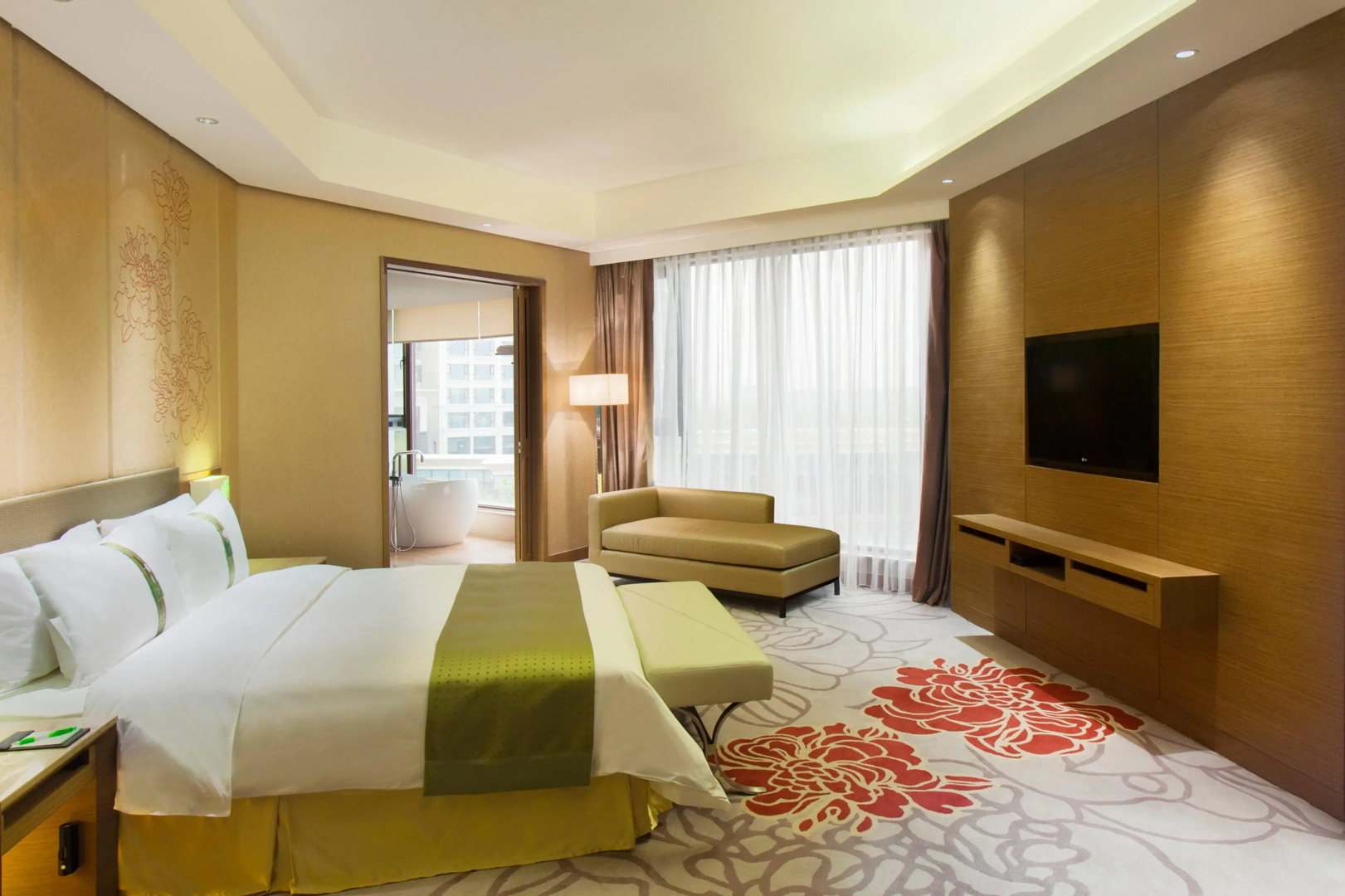 Holiday Inn Nanyang