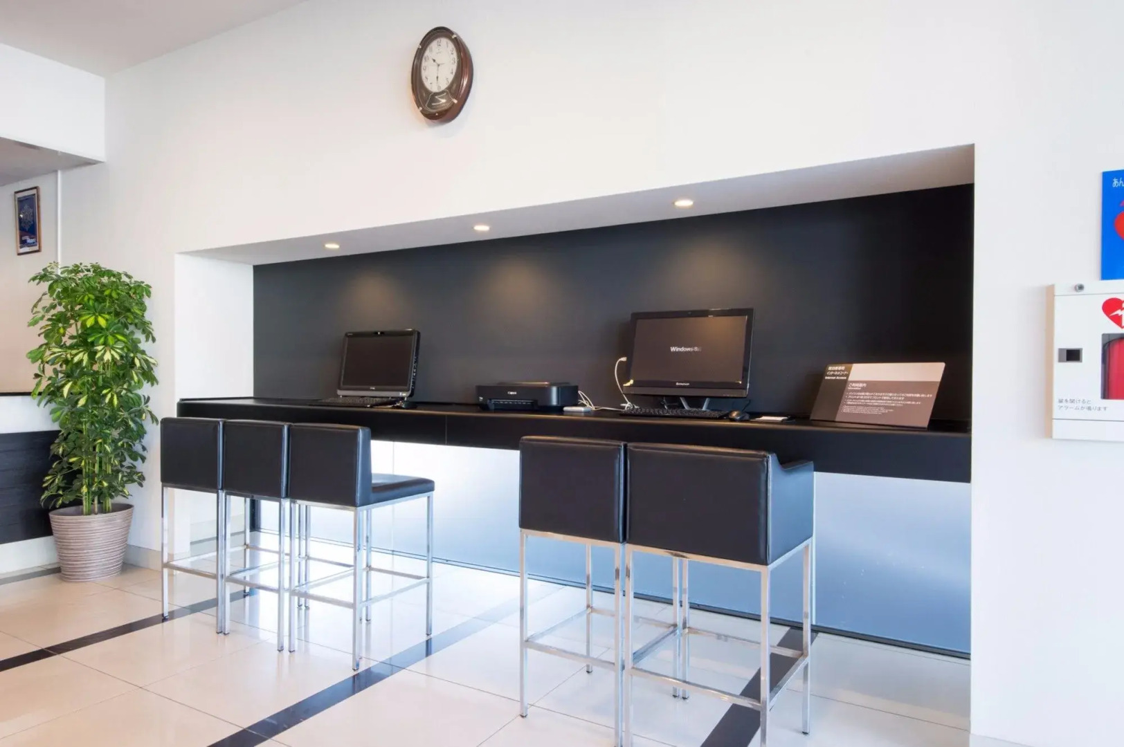 Dormy Inn Mishima Natural Hot Spring