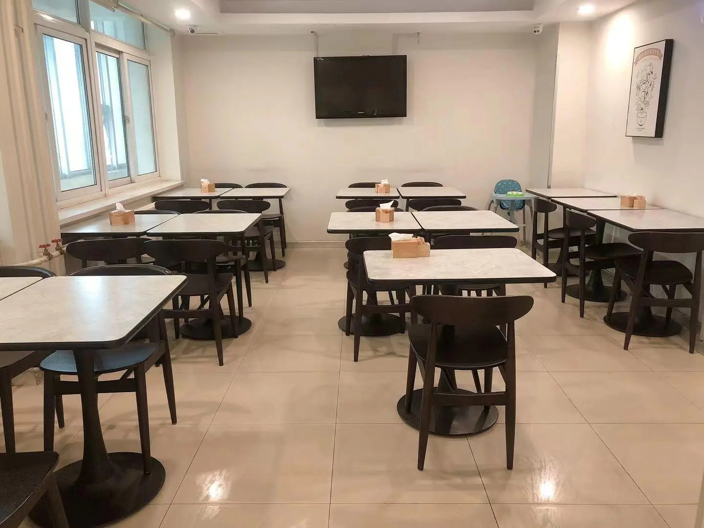 Hanting Express (Tieling Railway Station)