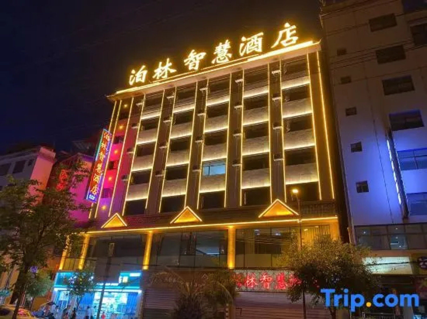 Jinping BoLin Hotel