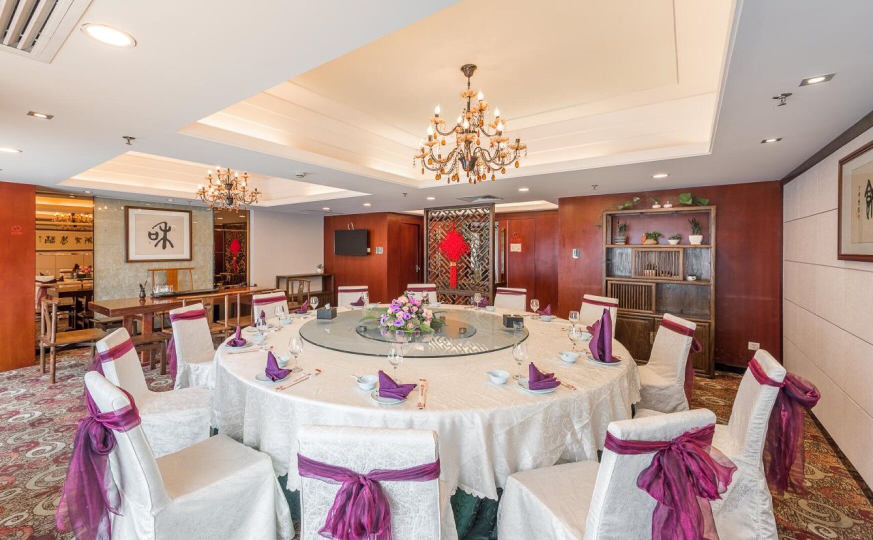 Rezen Select Pasonda Hotel