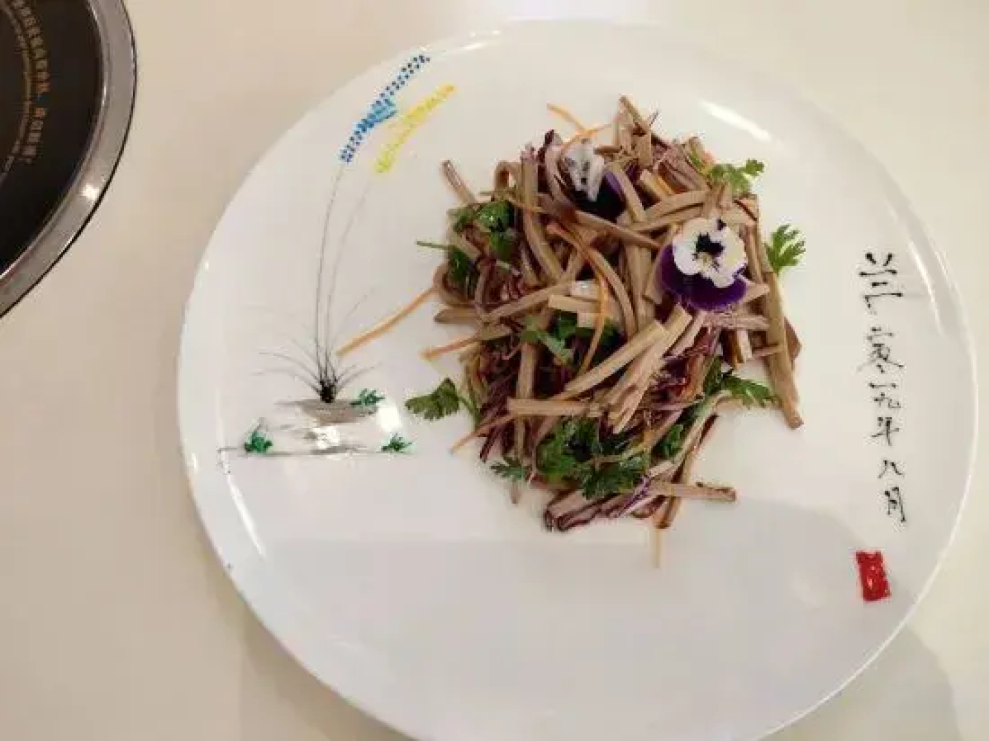 Dong Xiang International Hotel