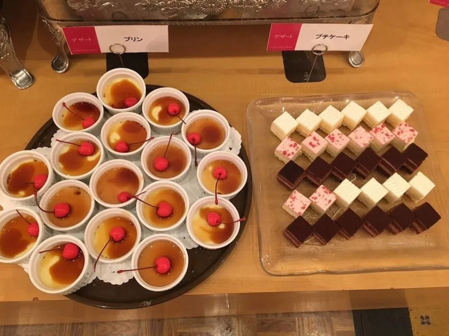 Itoen Hotel Matsukawakan