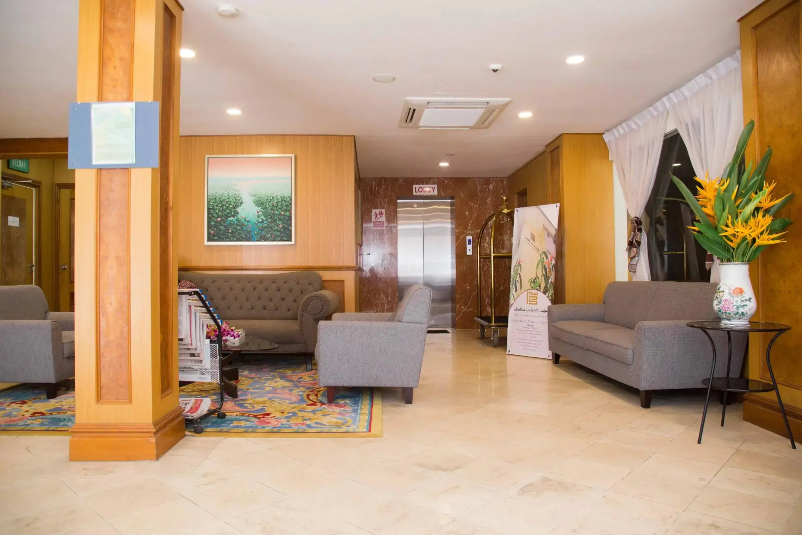 The Capital Residence Suites