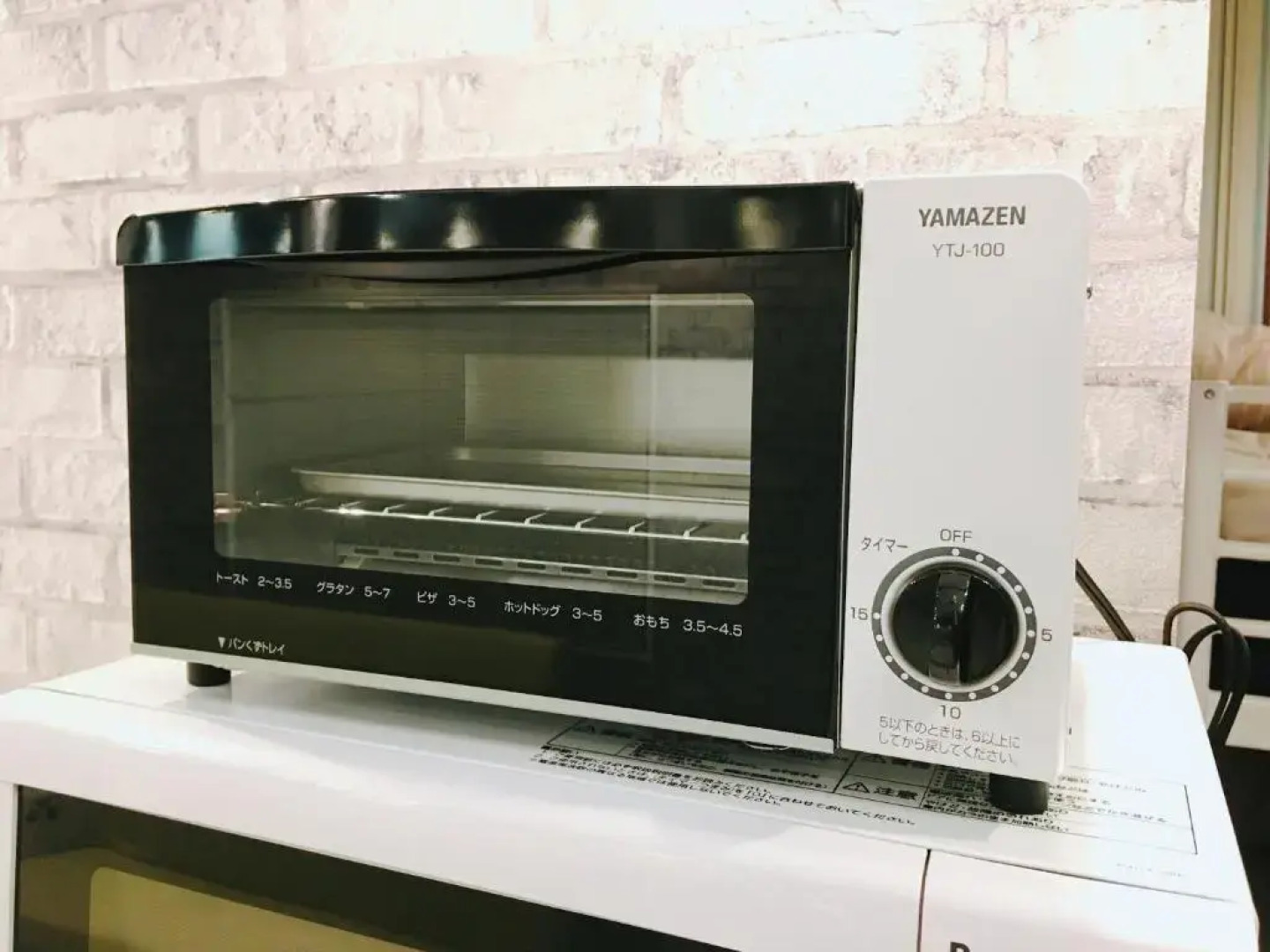 Guest House Fukuoka W001