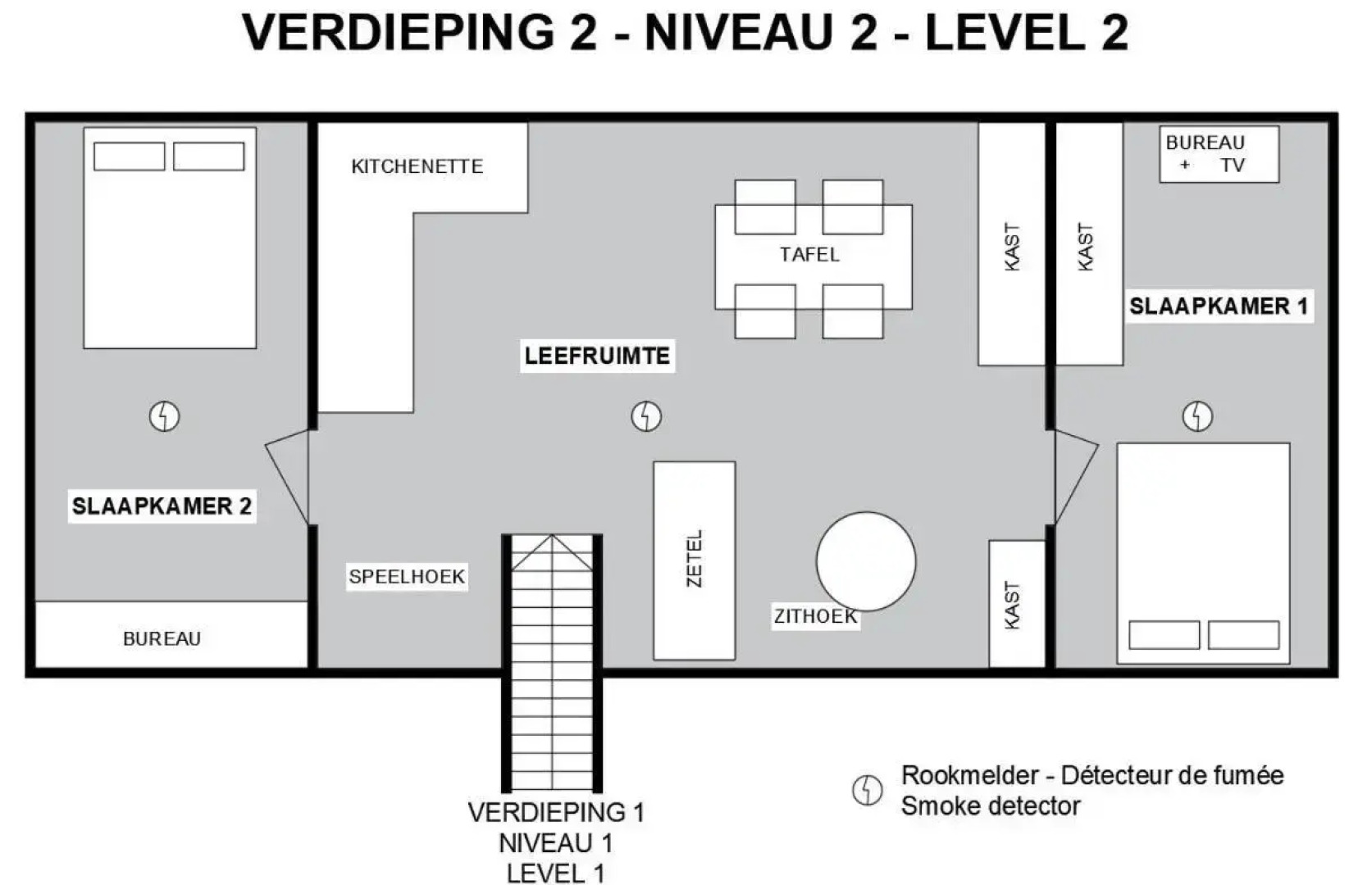 Want Logies: Ruime Loft
