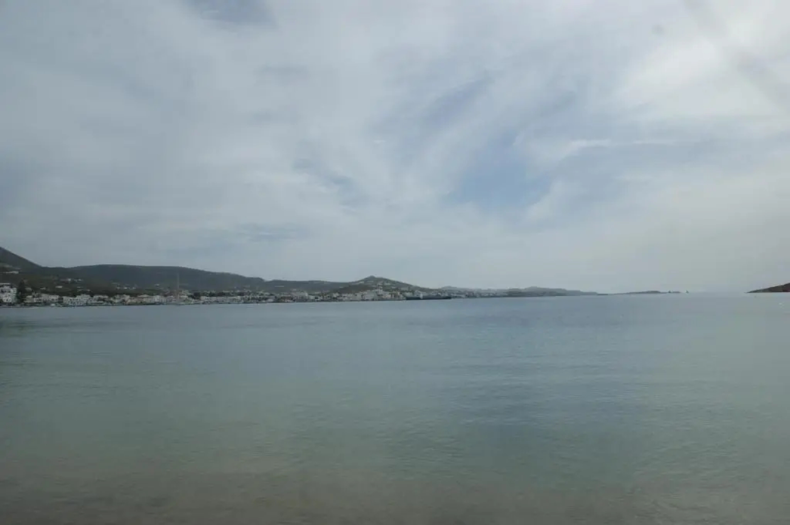 Hotel Eleftheria