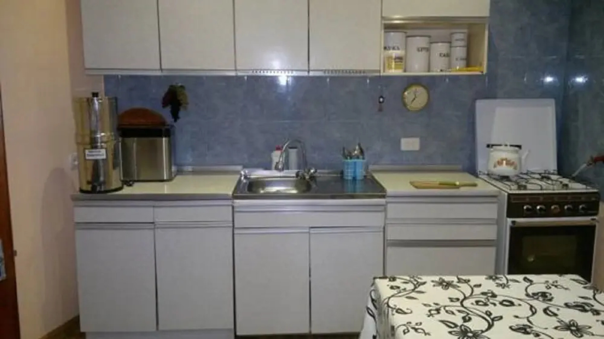 Гостевой дом Besarioni