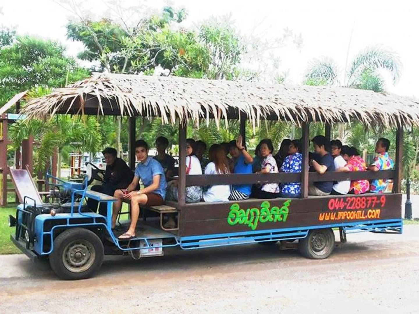 Im Poo Hill Resort.