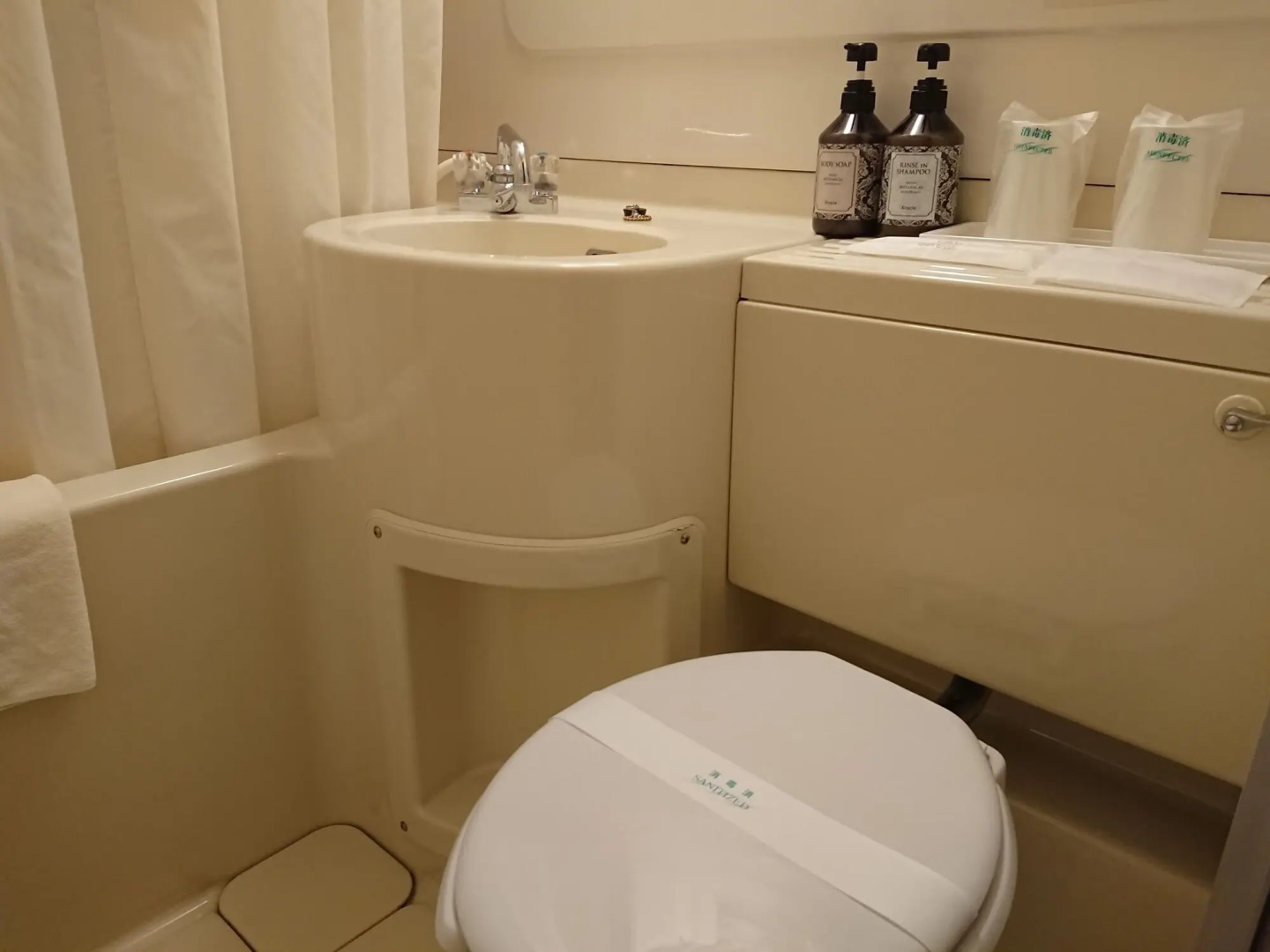 Mihara Kokusai Hotel