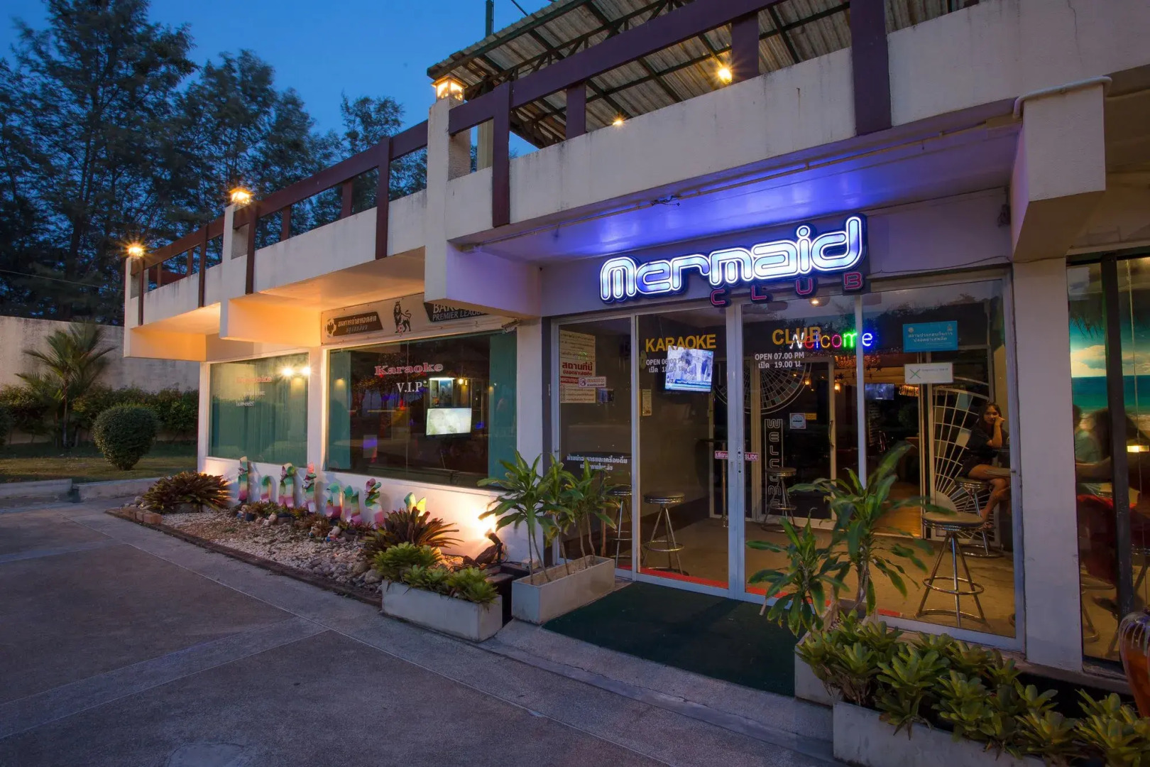 Songkhla Mermaid Hotel