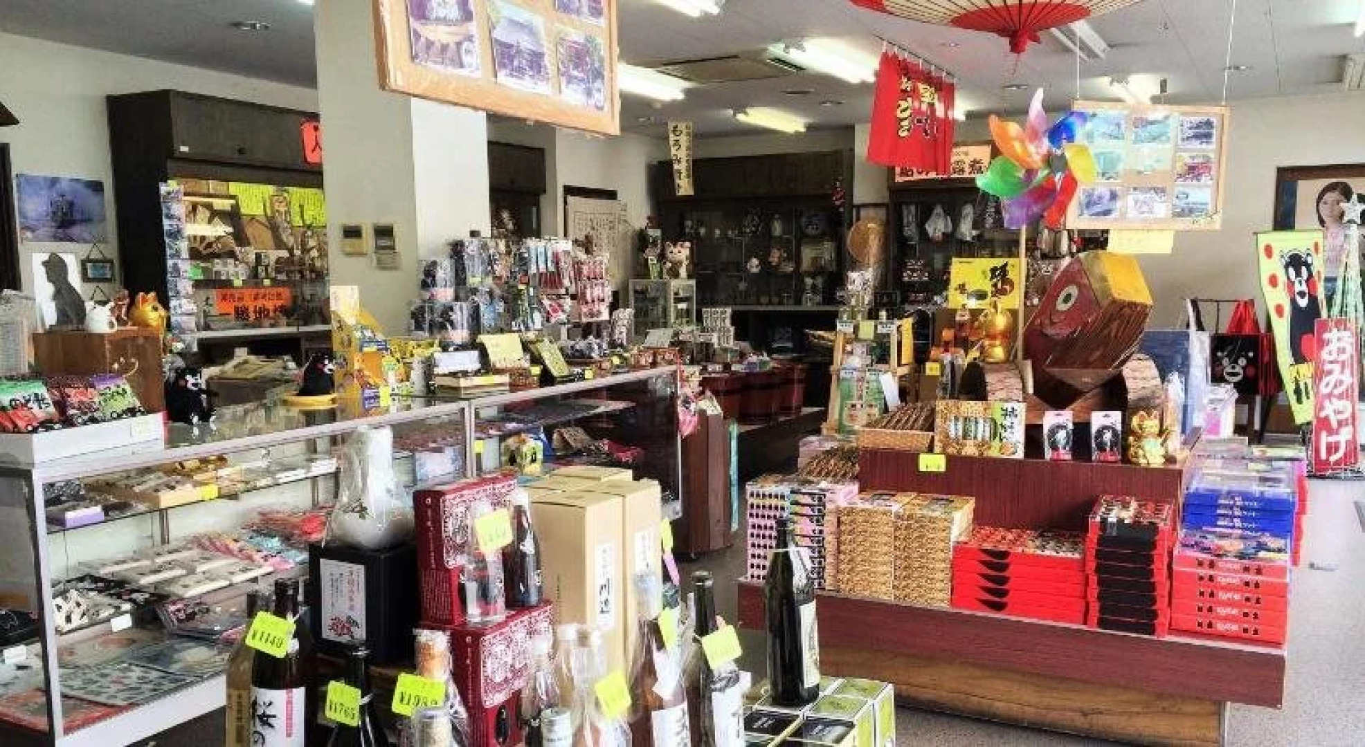 Station Business Hotel Tenshukaku Hitoyoshi