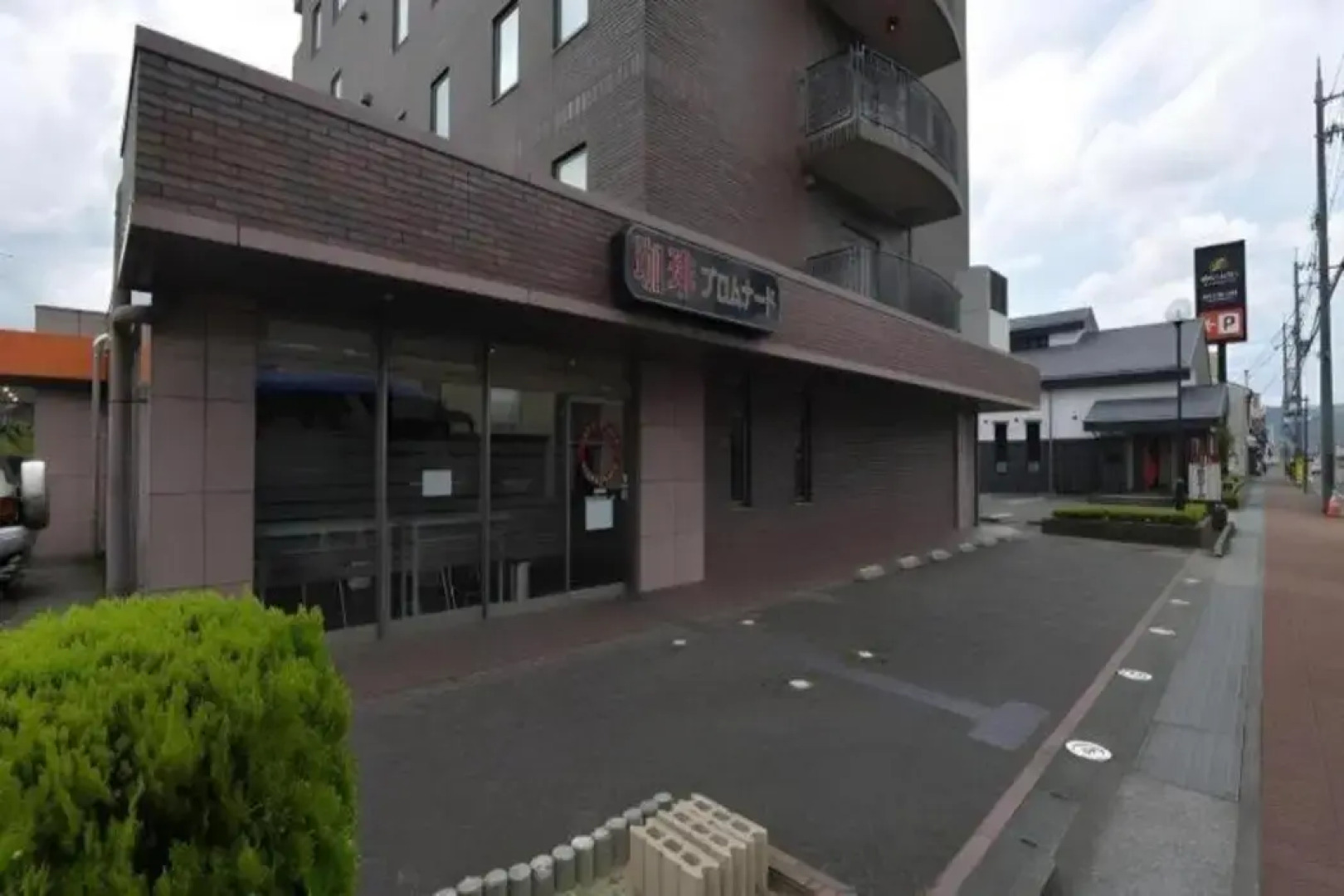 APA Hotel Nishimaizuru-Ekimae