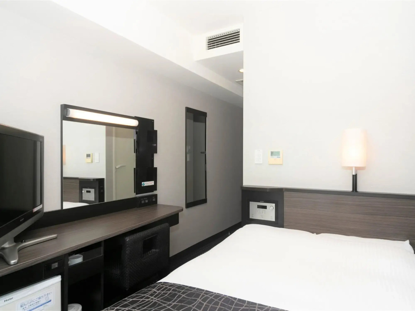 APA Hotel Sakai Ekimae