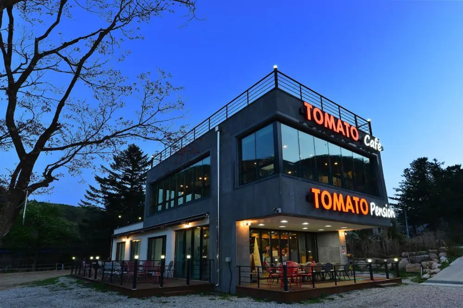 hwaceontomatopensyeon