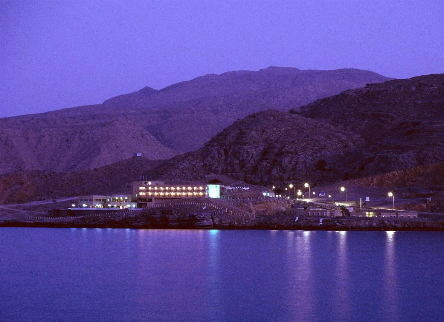 Atana Khasab Hotel