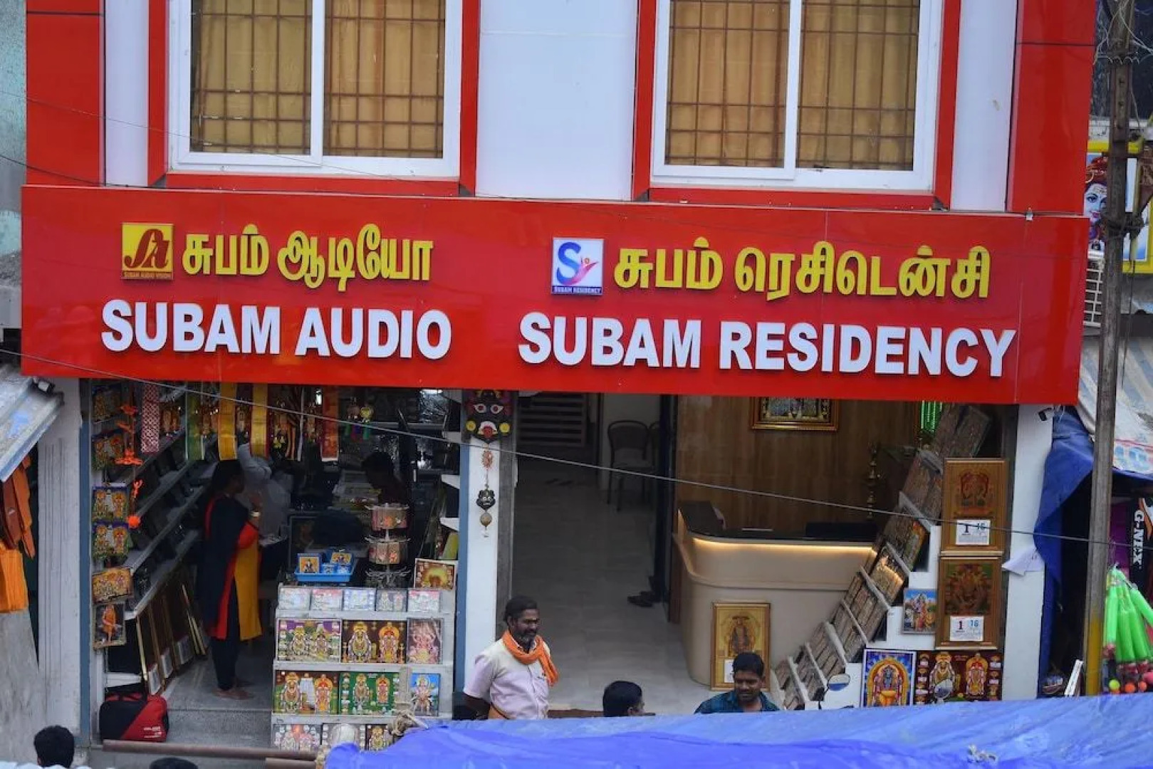 Subam Residency