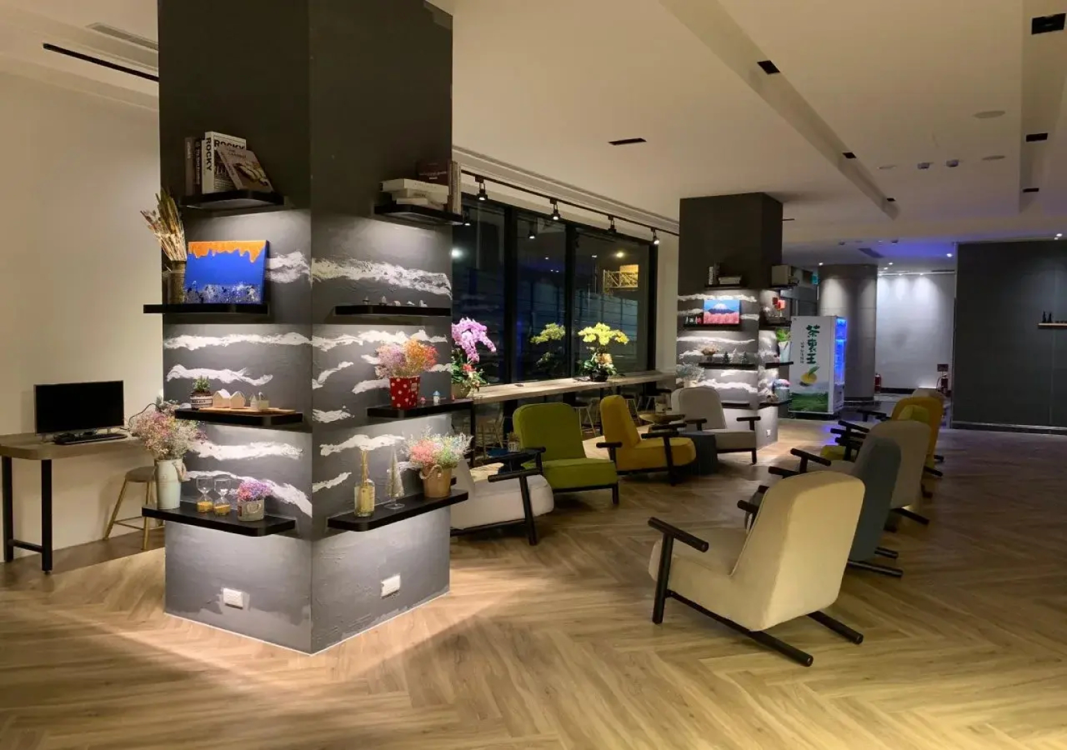 Wow-Happy Hotel Taipei