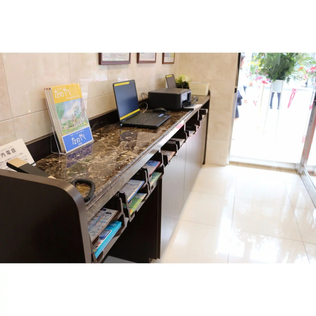 Toyoko Inn Matsuyama Ichibancho