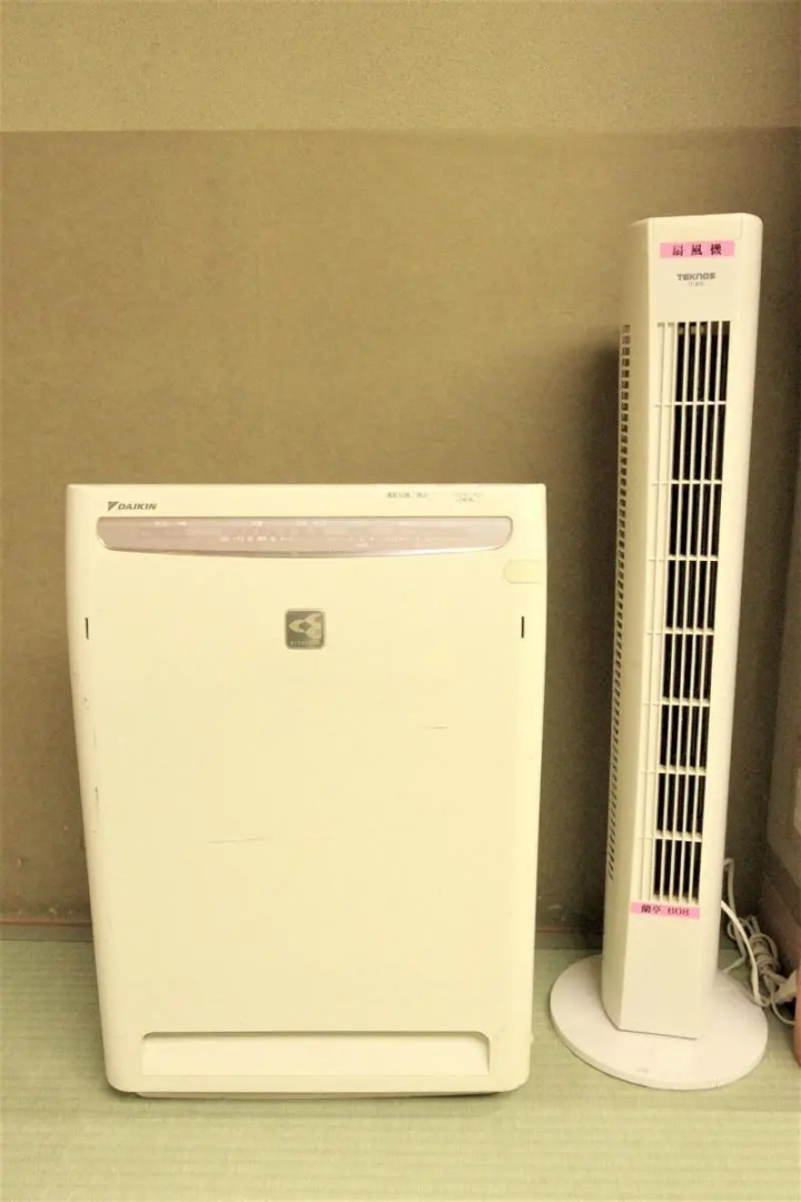 Oshu Akiu Onsen Rantei