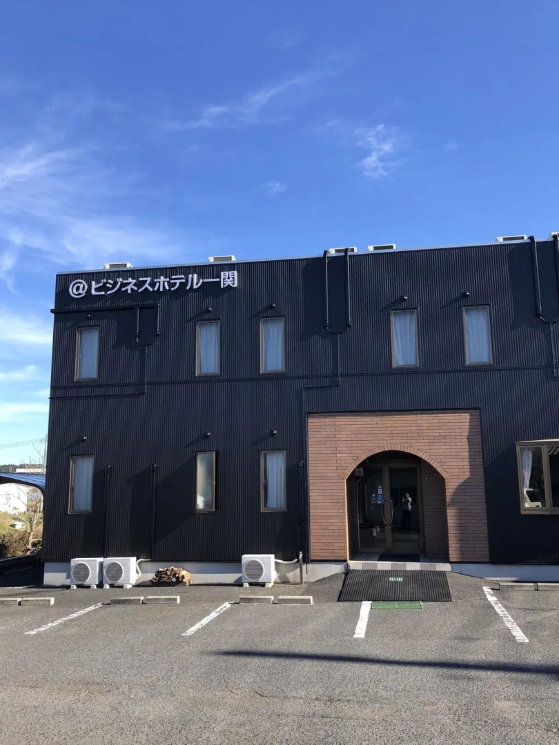 Atto Business Hotel Ichinoseki
