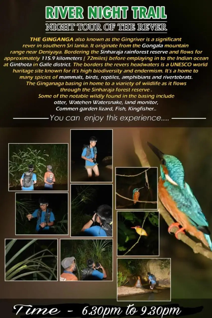 Deniyaya Guest House