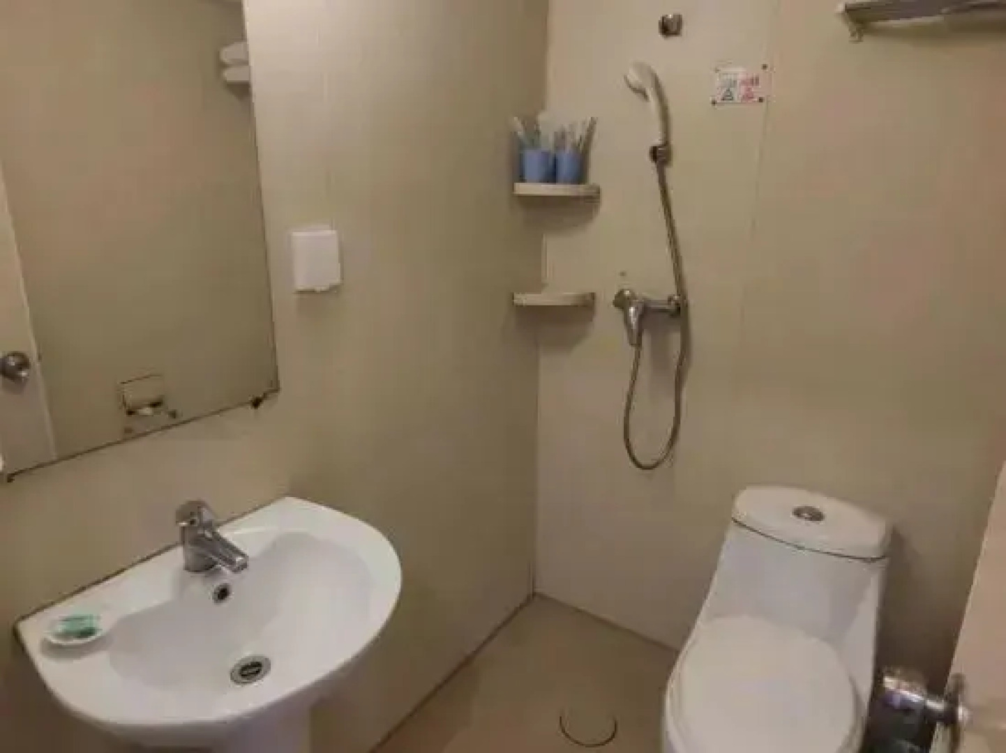 Future Hotel Xinyang Gongqu Road Branch