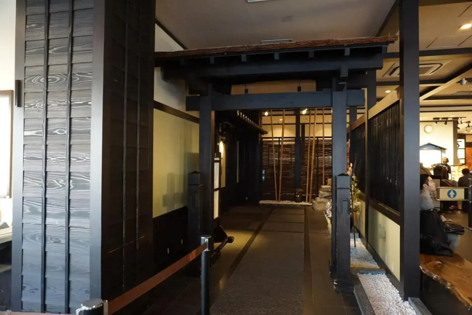 Yokohama Minamimirai Manyo-Club