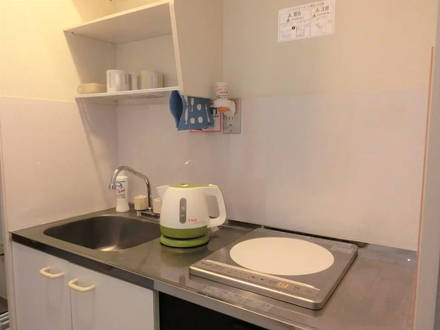 Kencha Rumah - Hostel