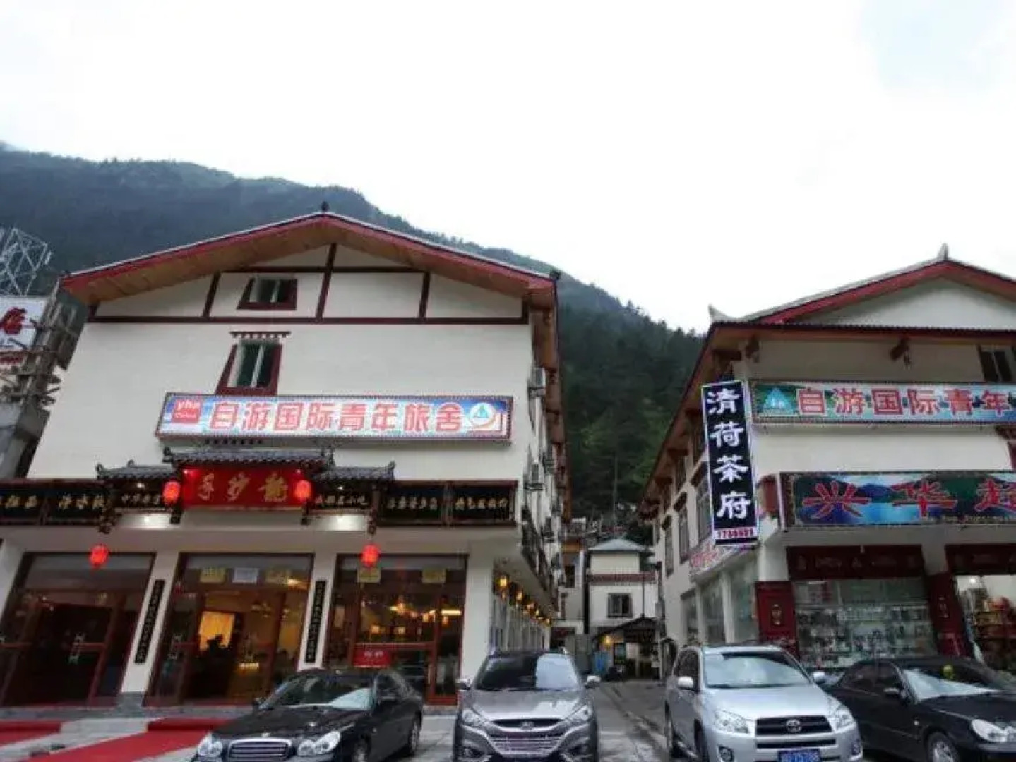 Jiuzhaigou Self Tour Youth Hostel