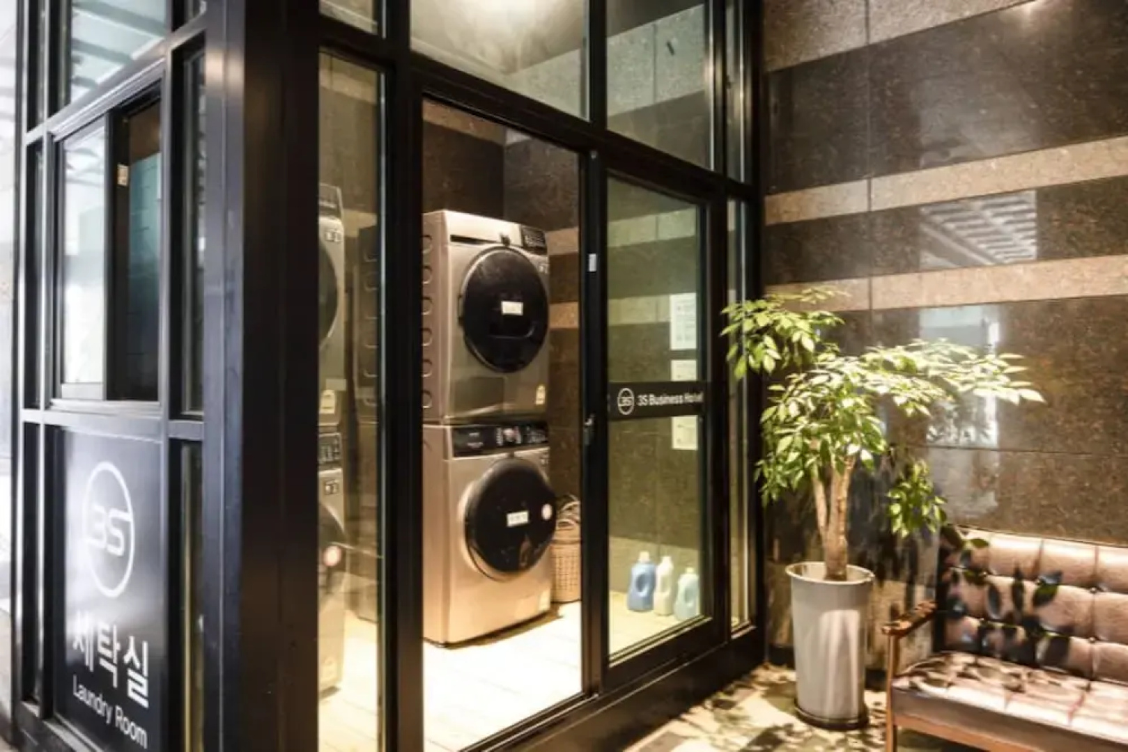 3S Hotel Dongtan - Boutique