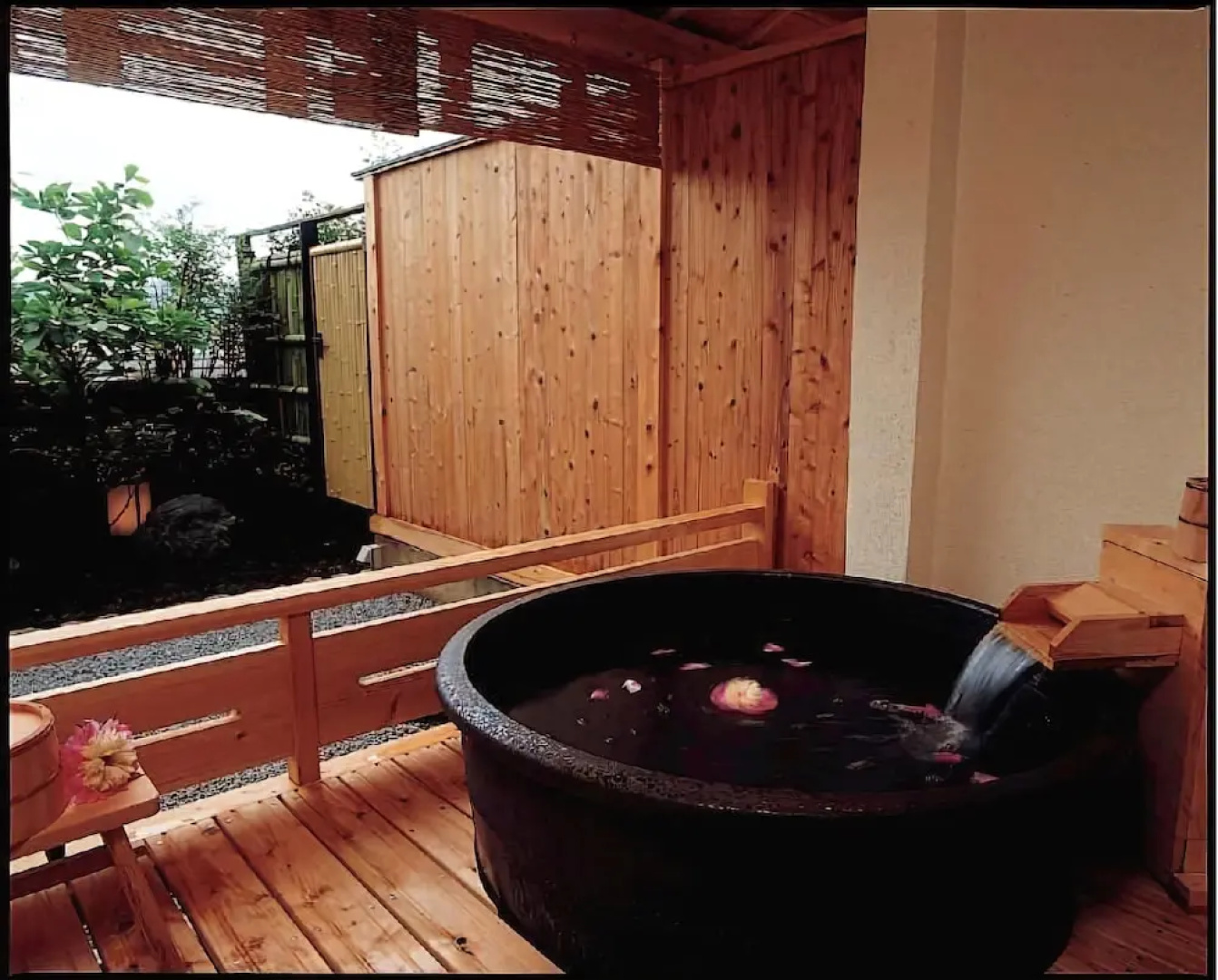 Kominato Onsen Miiri no Yu Homeiden