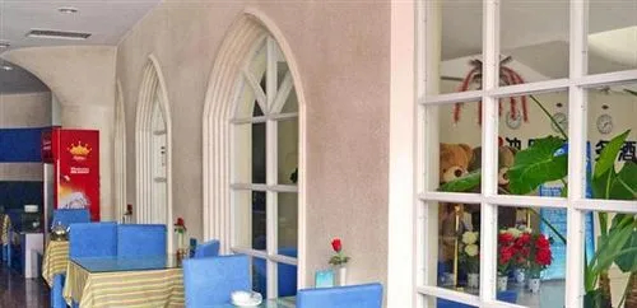 Dinisi Hotel - Luoyang