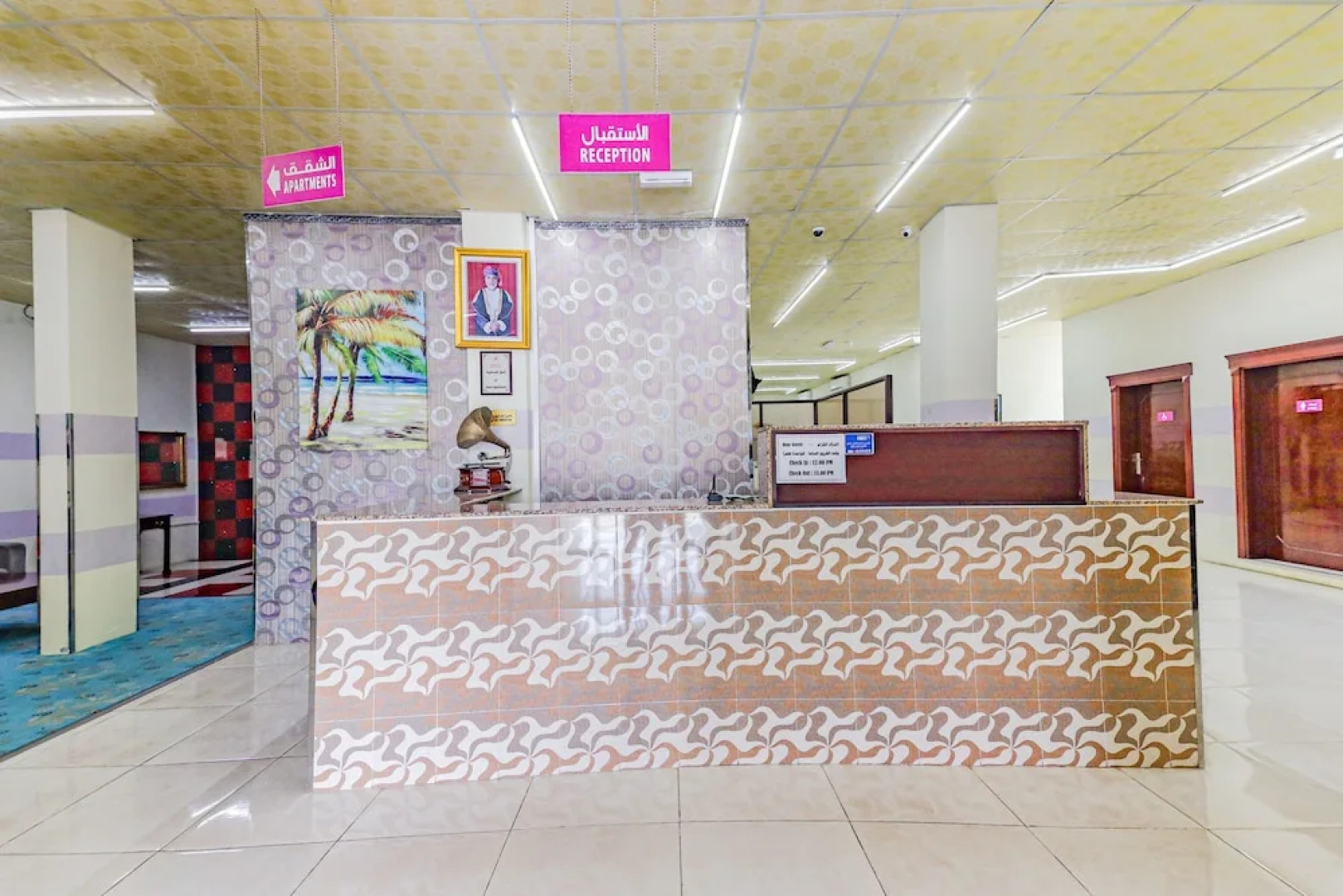 Sadaf Hotel Apartments