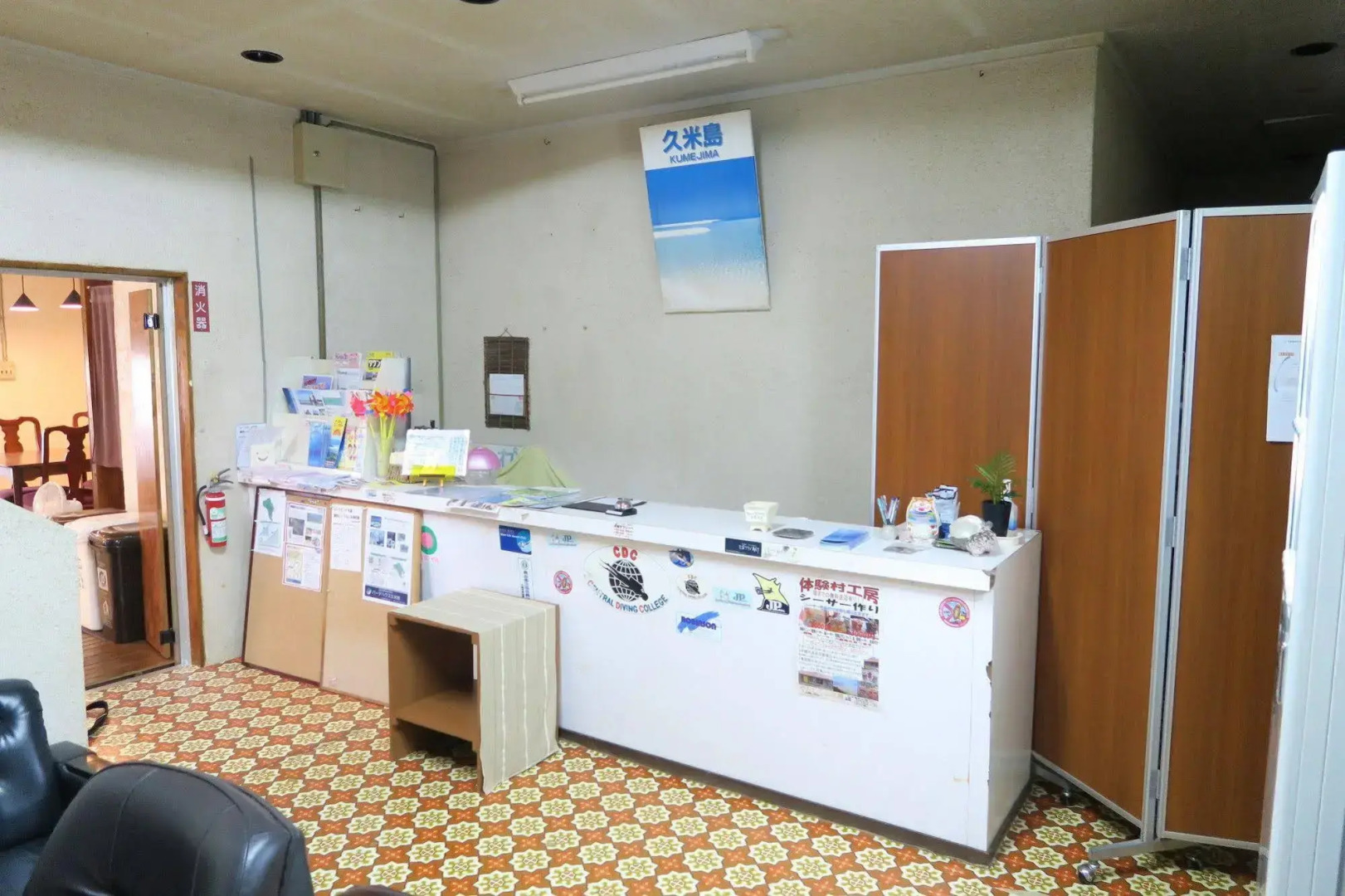 Minshuku Seaside House Dugong