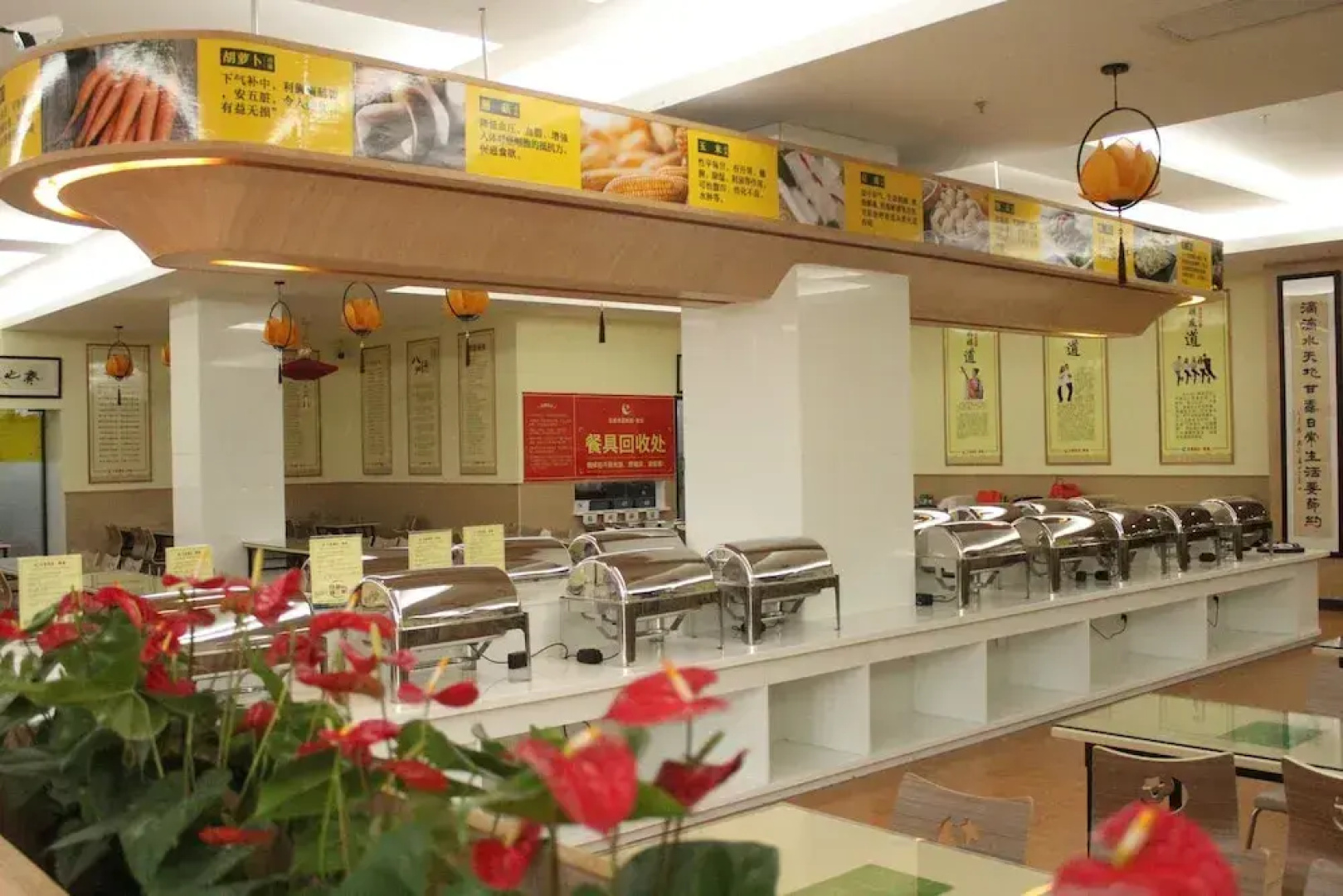 Wenxin Hotel Junhe
