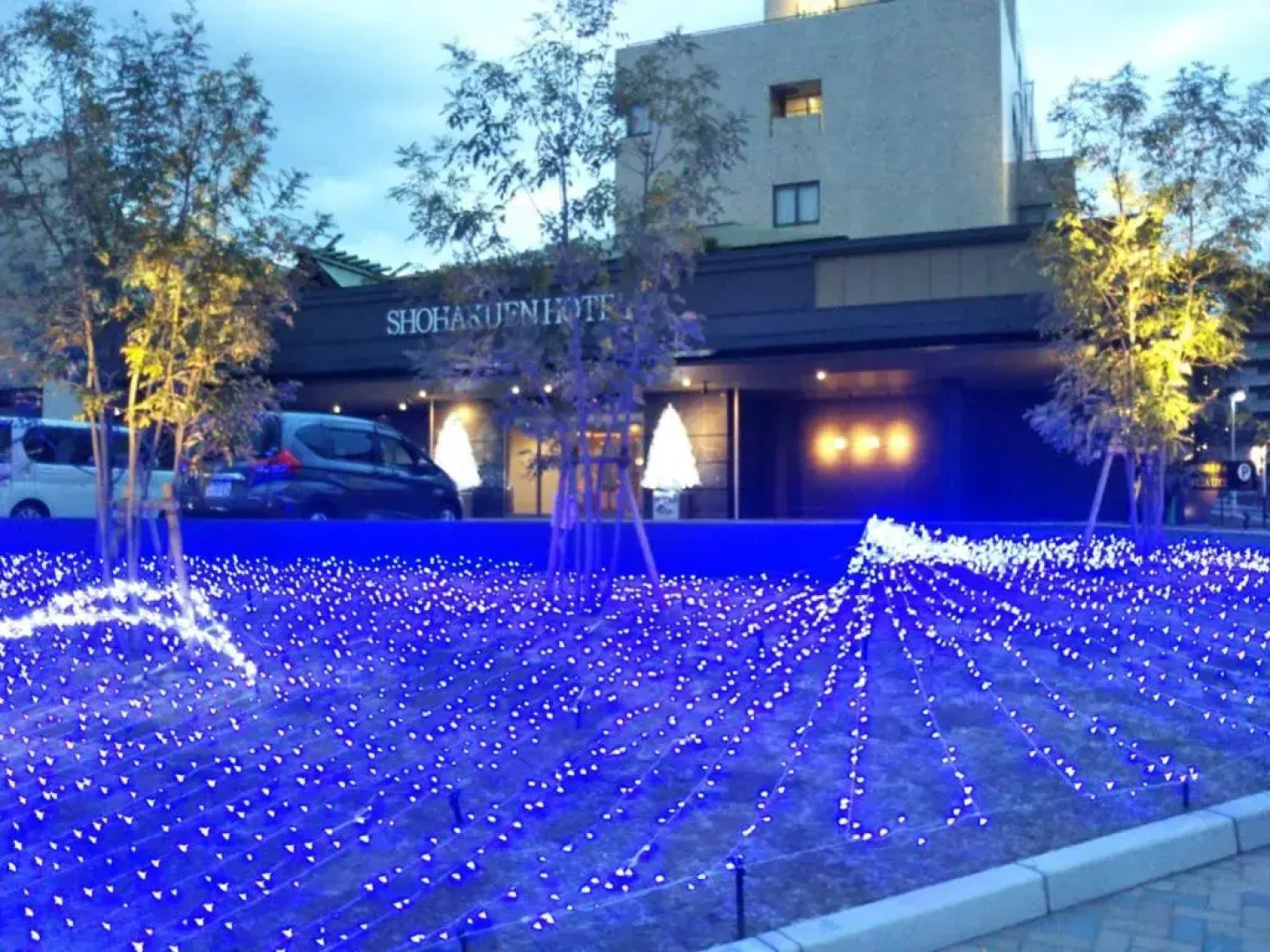 Shohakuen Hotel