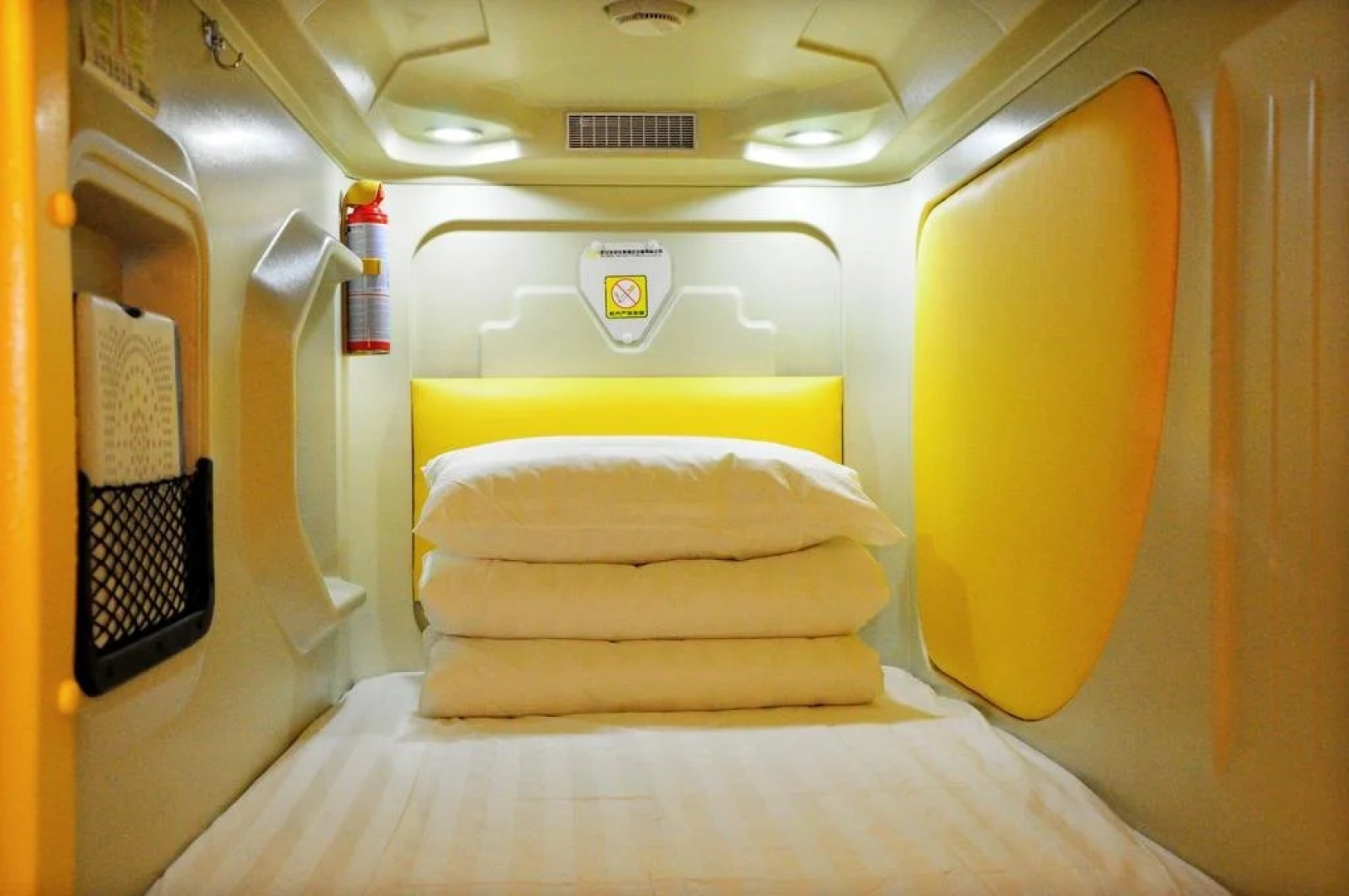 Simple Capsule Hotel Taiyuan Railway Station