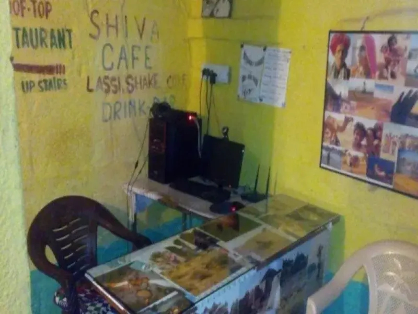 Shiva Guest House
