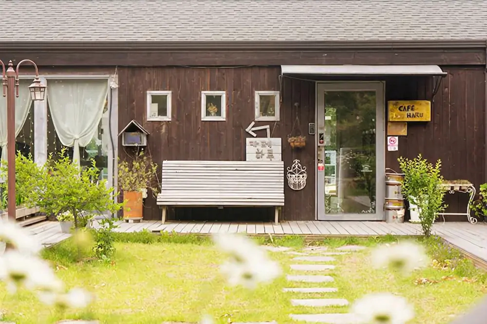 Ganghwa The Haru Pension