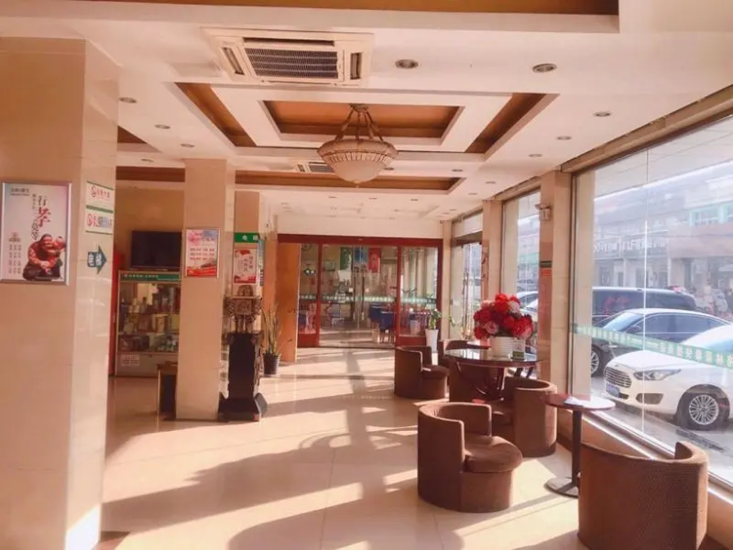 GreenTree Inn Jiangsu Lianyungang Guanyun Wenzhou Shangmaocheng Express Hotel